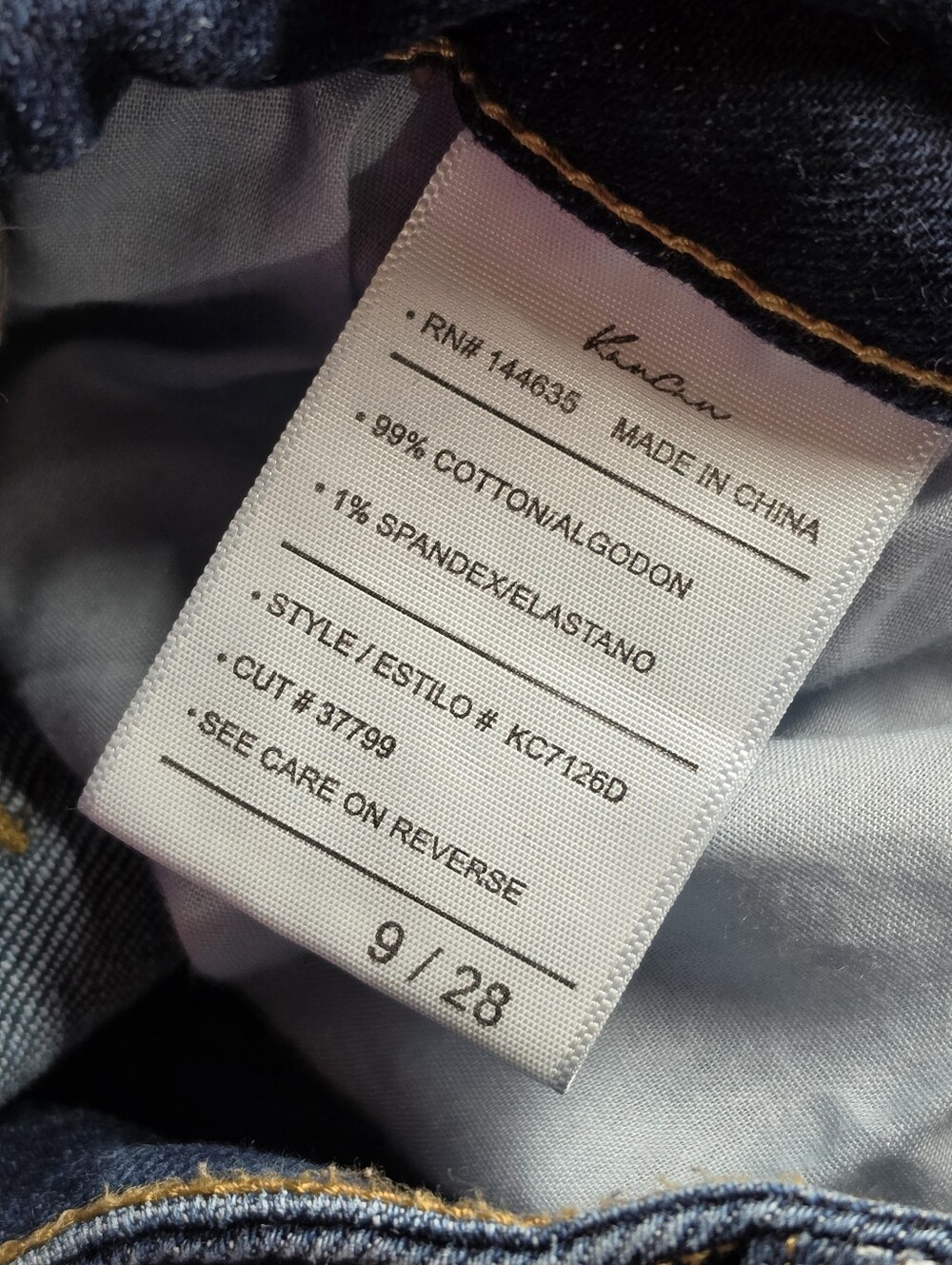 KanCan High Rise Wide Leg Jeans Medium Wash Stretch Denim Women's 9/28 - Picture 6 of 6
